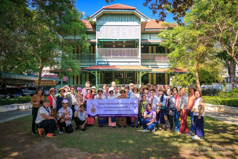 ชมรม มทร.พระนคร อาวุโส นำสมาชิกชมรมไหว้พระขอพรรับปีใหม่ พร้อมบริจาคของใช้แด่เด็กกำพร้าวัดถ้ำตะโก